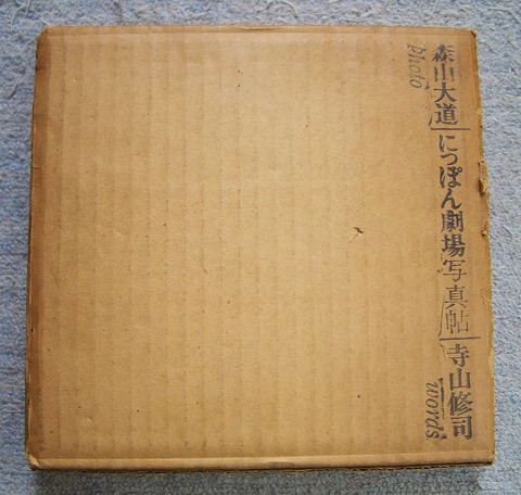 大道1