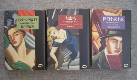 幻
