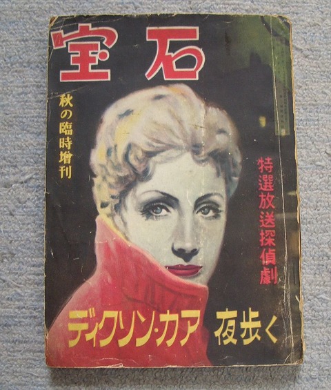 推理3