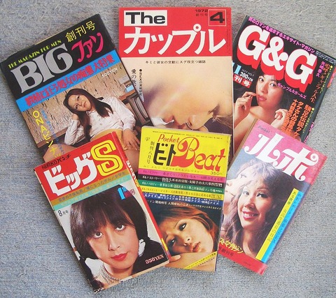 風俗1