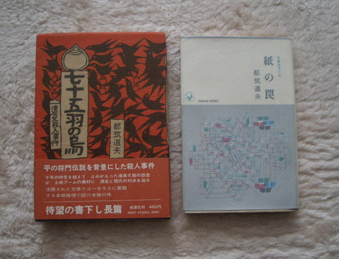 推理1