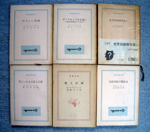 推理1