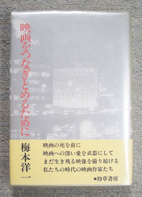 映画1