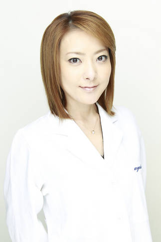 nisikawaayako