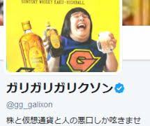 ダウンロード