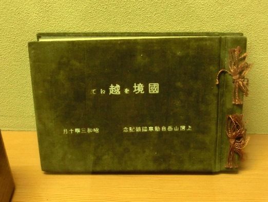 201207»ÍËü²¹Àô (6)