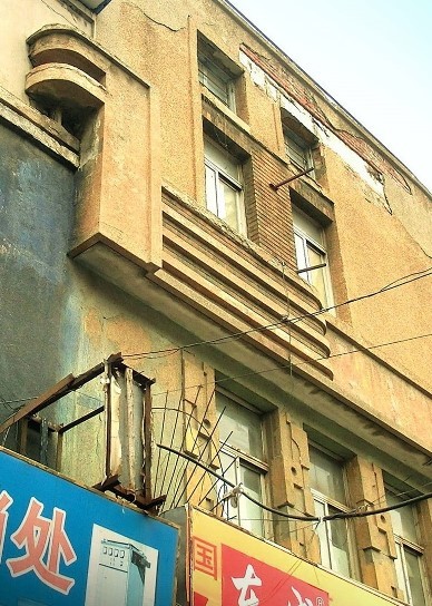 ÂçÏ¢_Ï¢º¿³¹ (40)