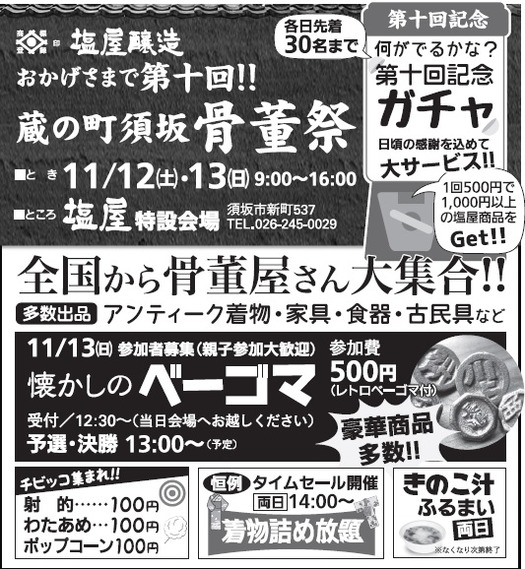 0d40a5e4a645fc6b96e767d64ac0878e