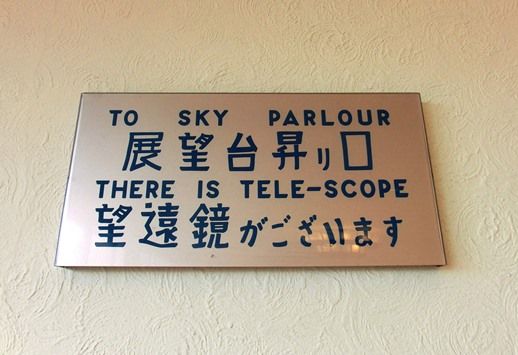 ÀîÆà¥Û¥Æ¥ë_Å¸Ë¾Âæ (2)