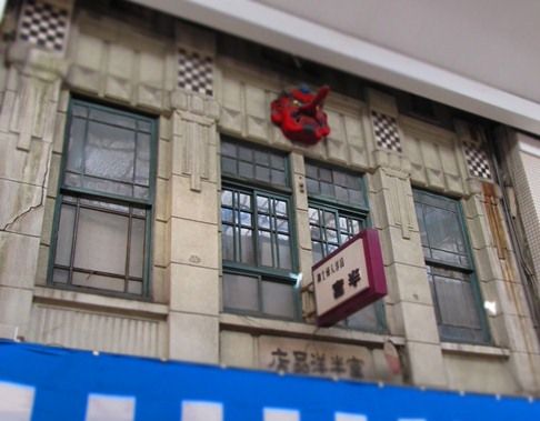 201011 275