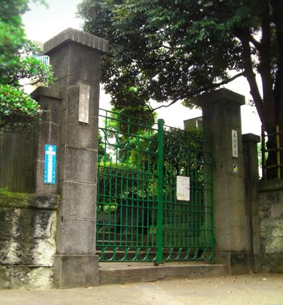 g_tomihisacho_seijyo1