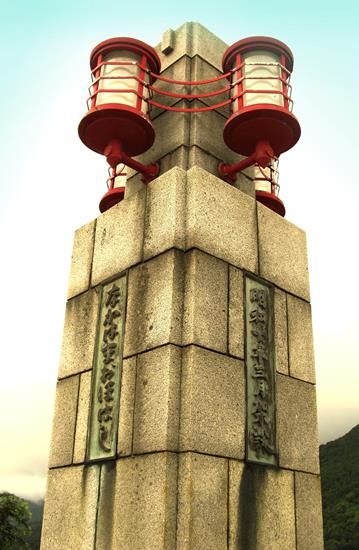 °¦É²¸©Âç½§»Ô_ĹÉÍÂç¶¶ (10)