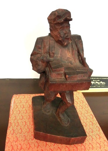 ÂçÁ¥¸® (1)