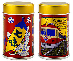 products14_photo2---2012