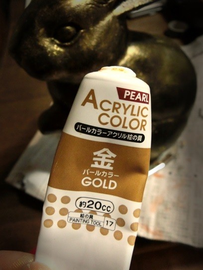 ¥¦¥µ¥®¤È¥«¥á (5)
