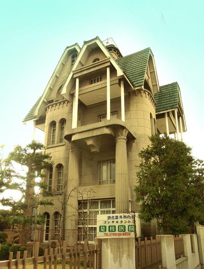 大阪府堺市北区百舌鳥梅北町_是枝医院 (4)