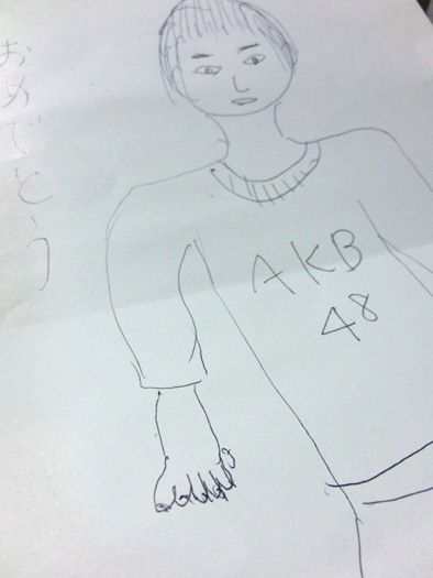 20130630 (2)