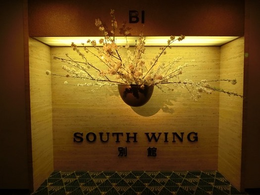 201503¥Û¥Æ¥ë¥ª¡¼¥¯¥éÅìµþ (8)