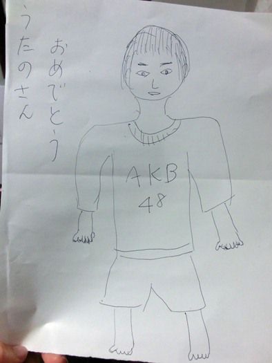 20130630 (1)