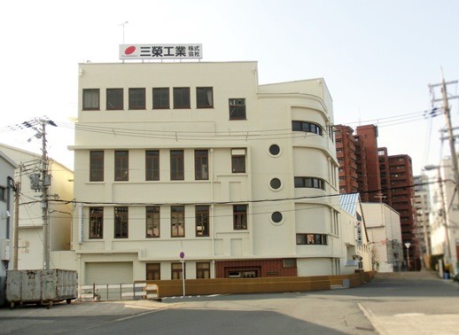 三榮工業 (3)