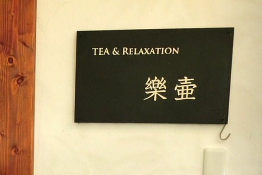 ³ÚÔ䤵¤ó (5)
