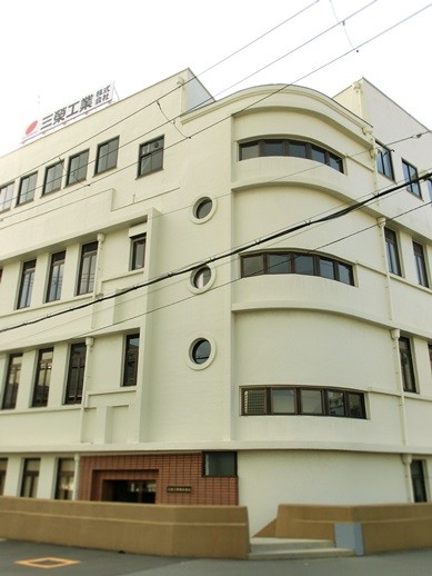 三榮工業 (1)