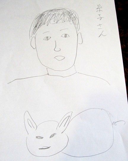 糸子さん