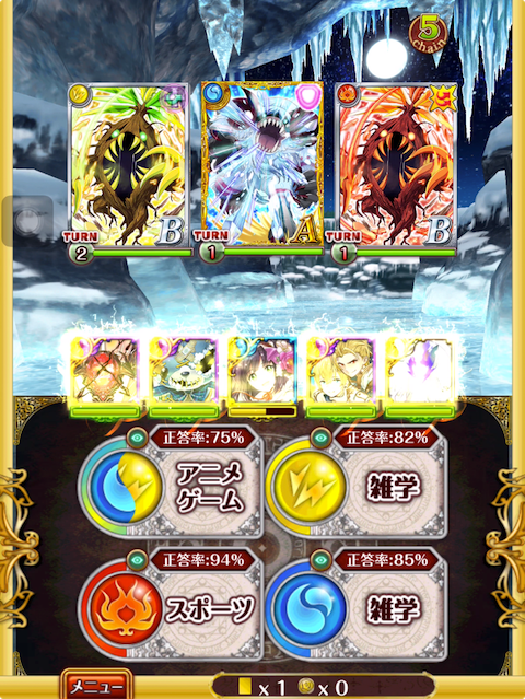7-4