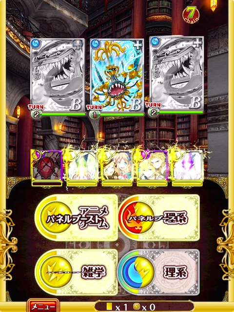 5-2