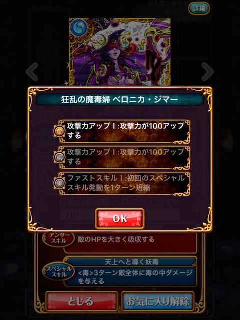 thumb_IMG_0100_1024