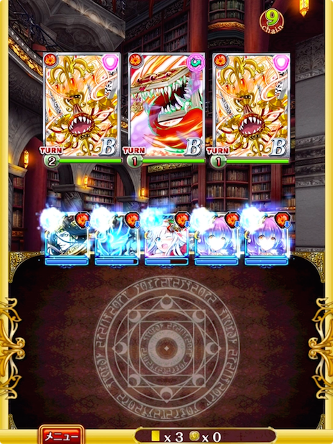 4-2