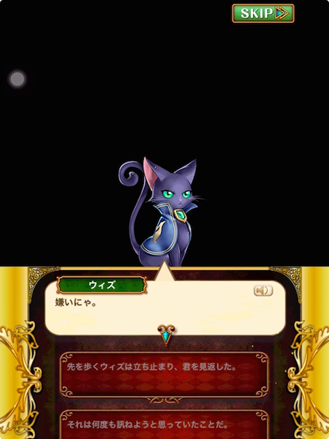 eyecatch
