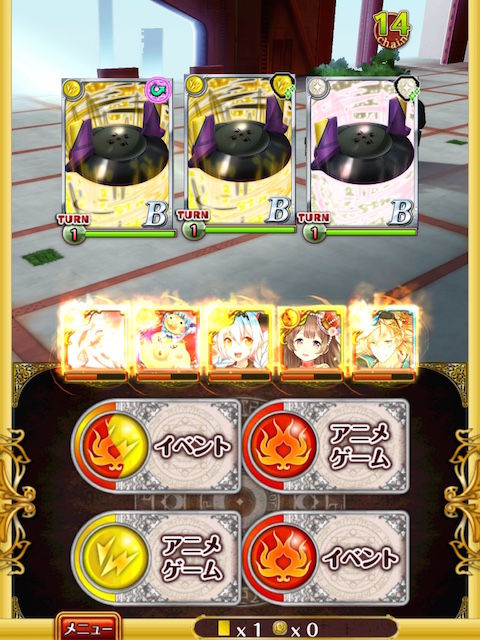 b1