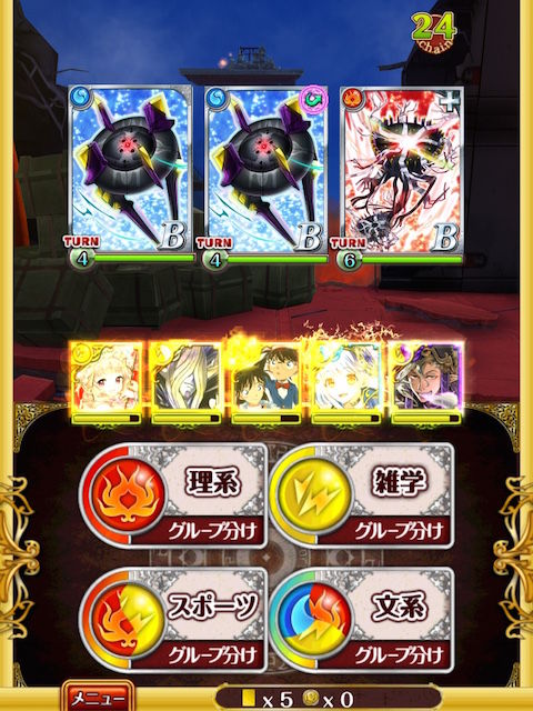 b1