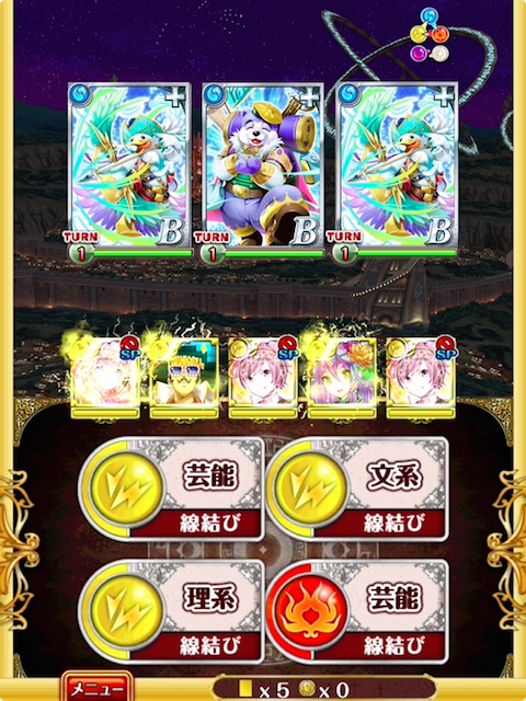 3rd