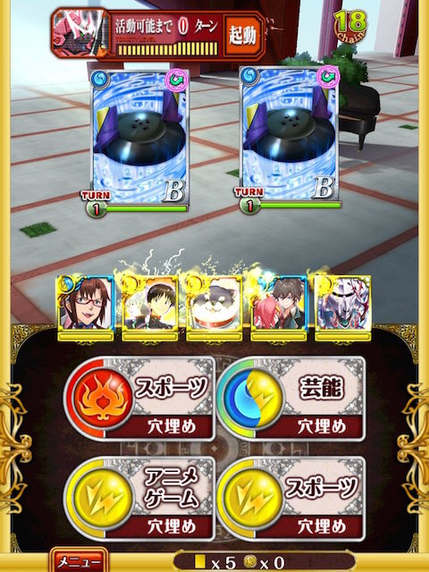 b1