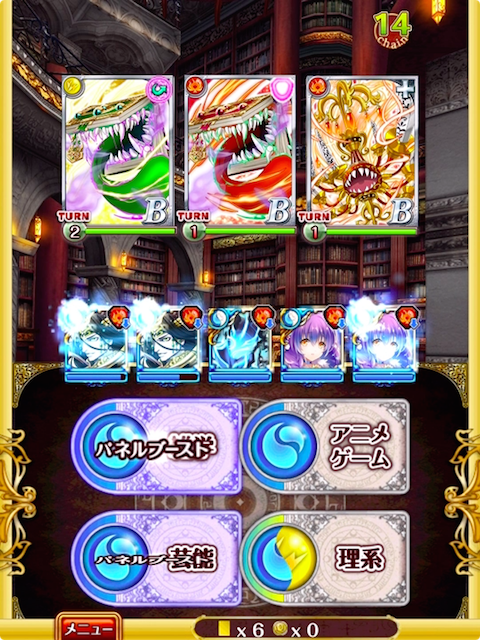 4-4