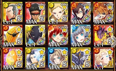 box-32