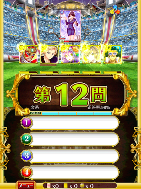 27