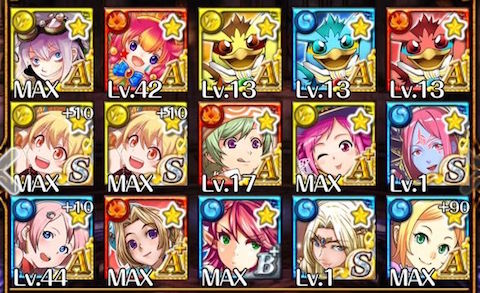 box-54