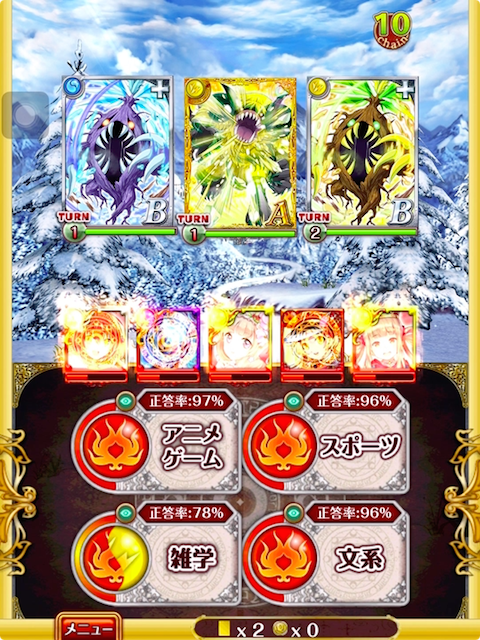 6-4