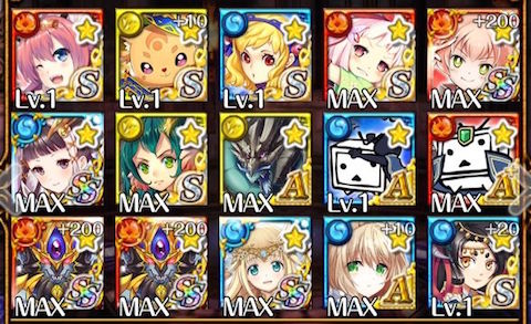 box-44