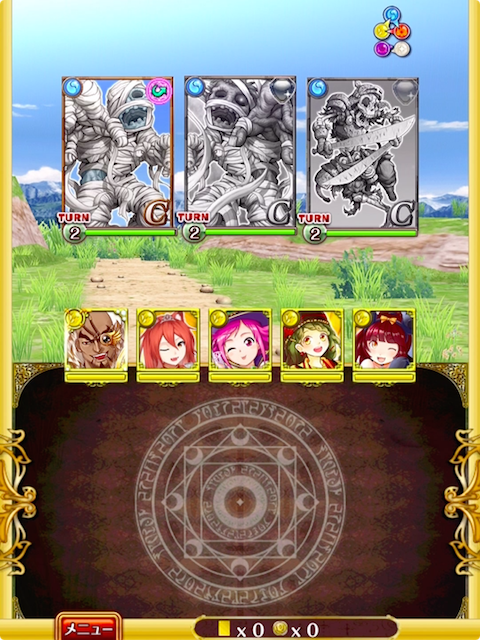 複色パネル