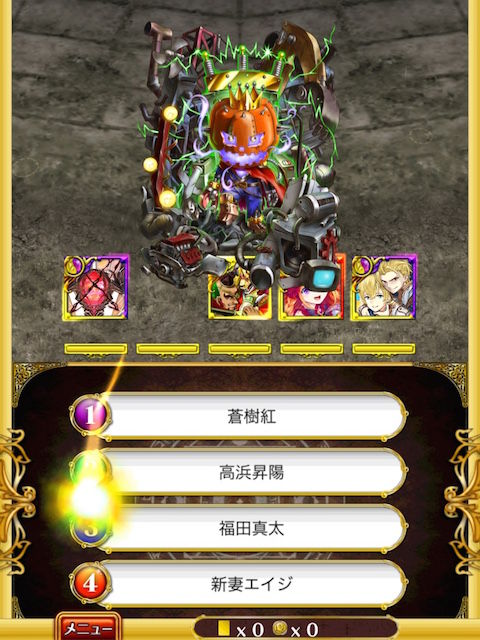 thumb_IMG_6821_1024