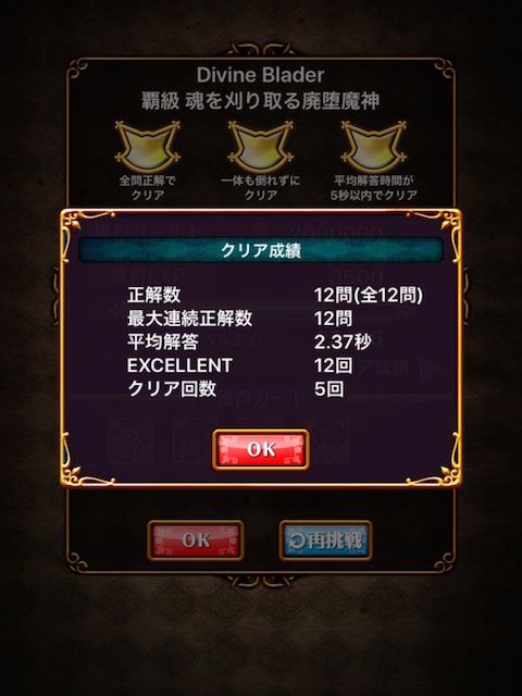 thumb_IMG_4346_1024