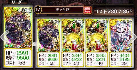 thumb_IMG_2874_1024
