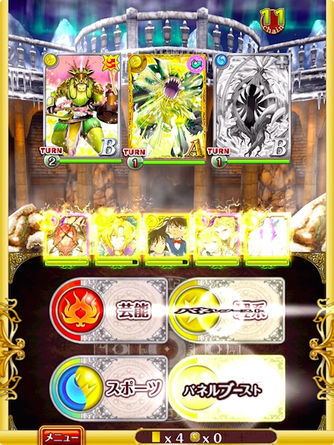 3-4