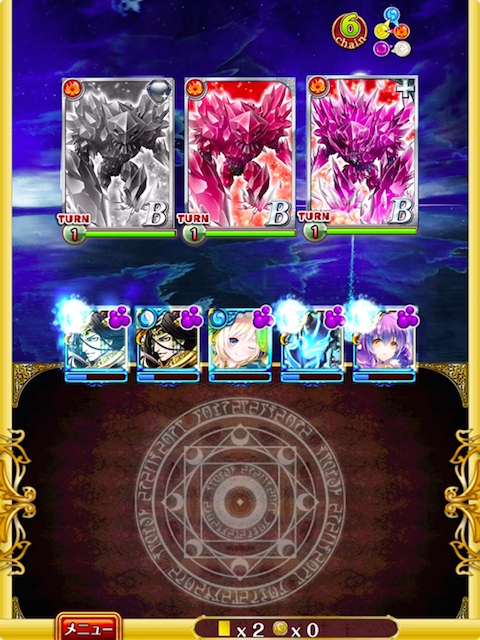 3rd