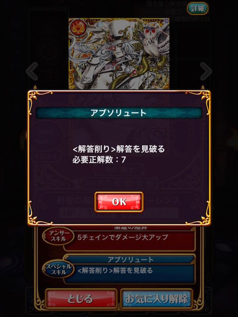 thumb_IMG_3646_1024
