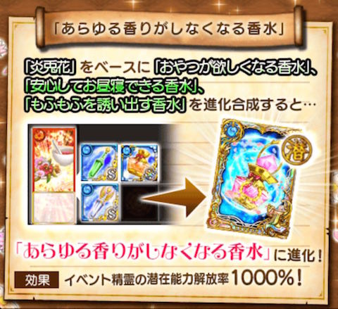 thumb_IMG_0202_1024